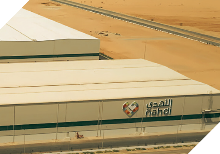 المستودعات والخدمات اللوجستية